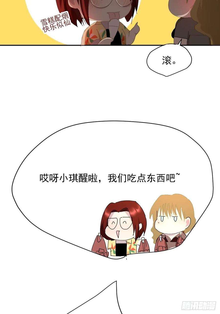 黑背信天翁23.还是对我提出质疑