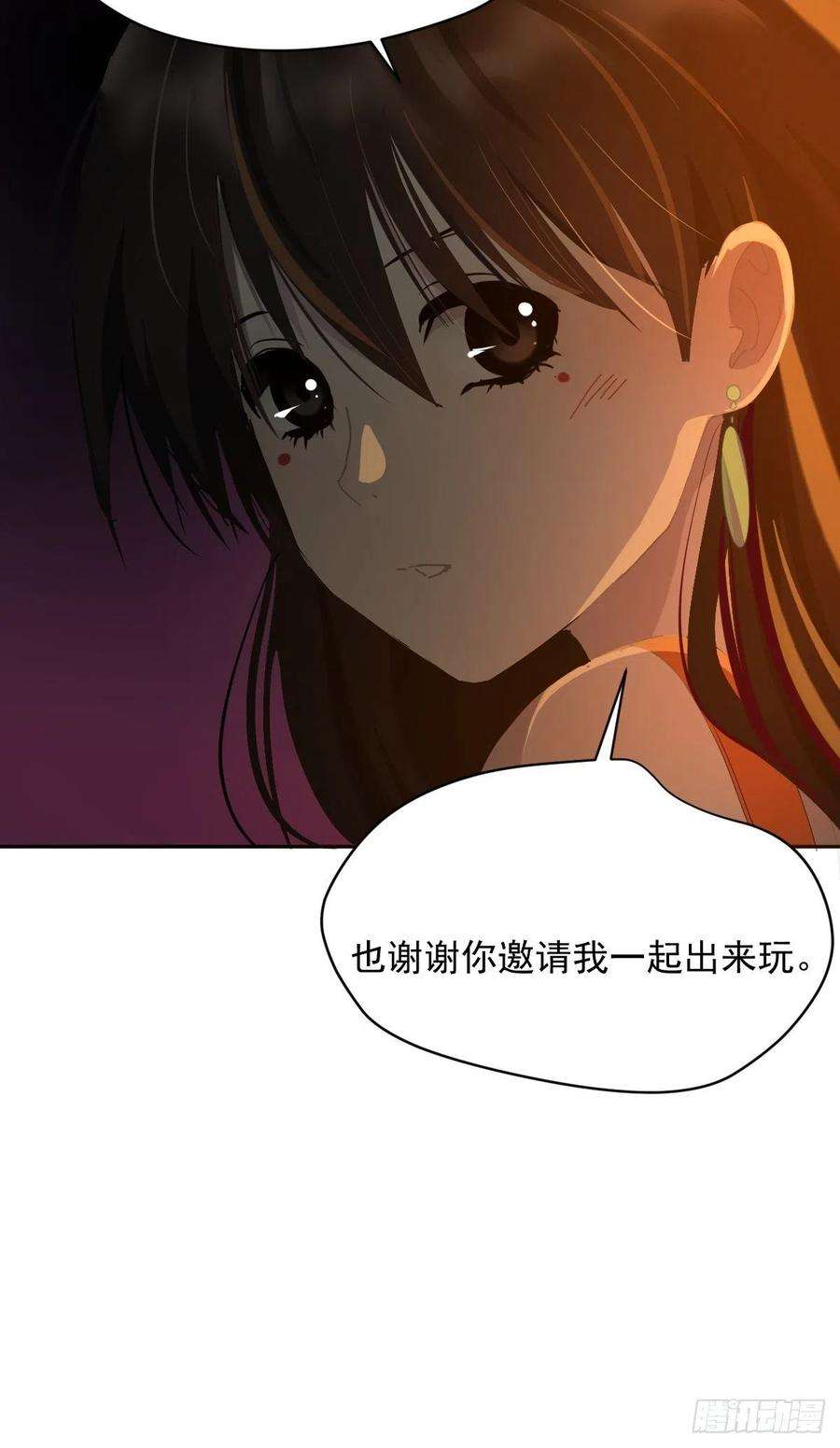 黑背信天翁24.没受伤？