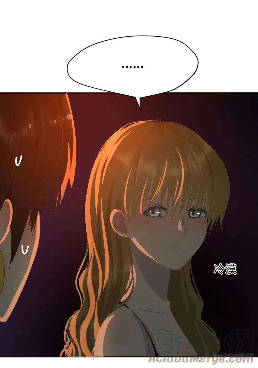 黑背信天翁24.没受伤？