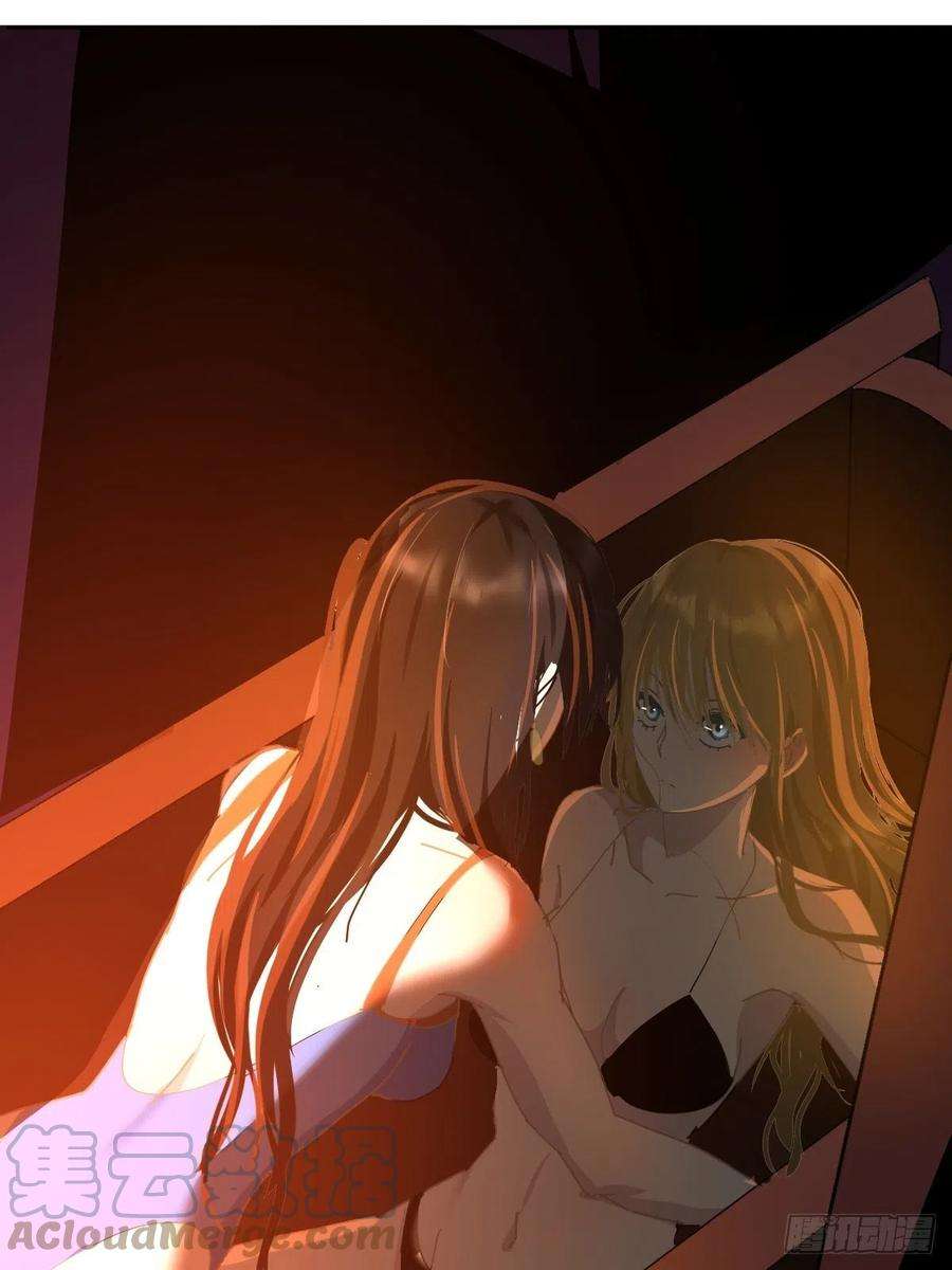 黑背信天翁24.没受伤？