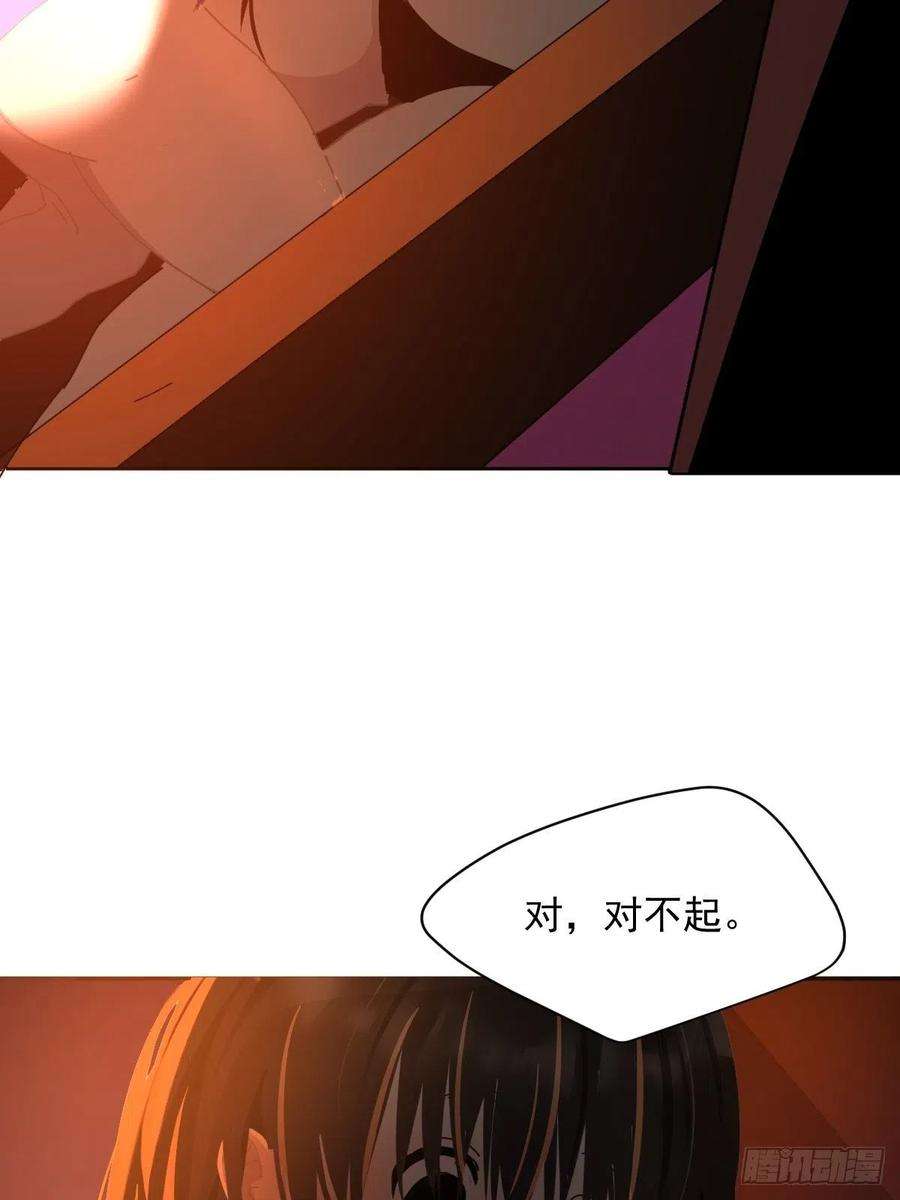 黑背信天翁24.没受伤？