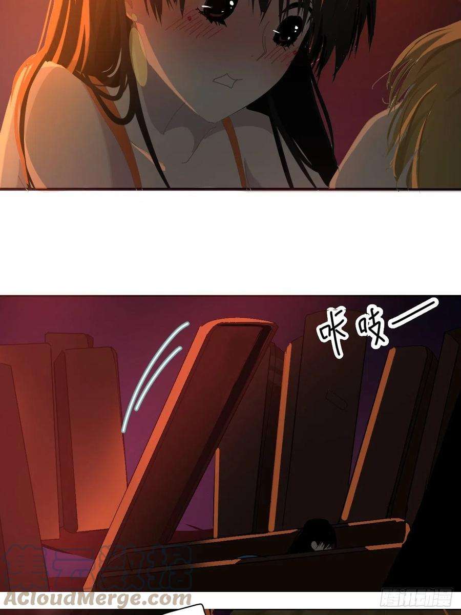 黑背信天翁24.没受伤？