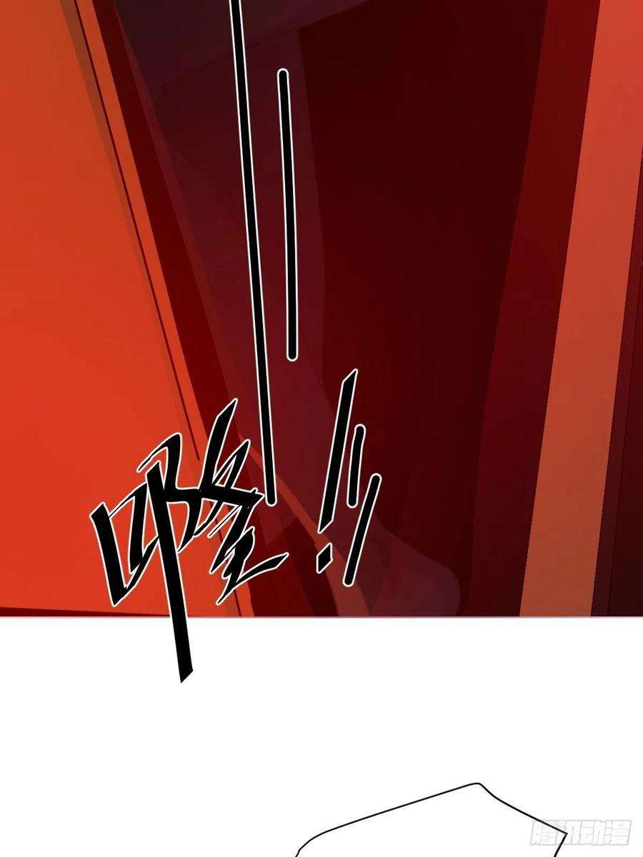 黑背信天翁24.没受伤？