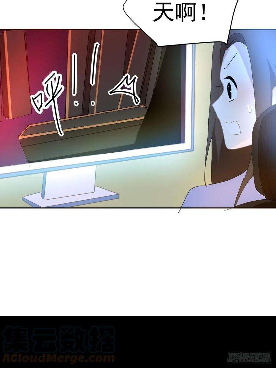 黑背信天翁24.没受伤？