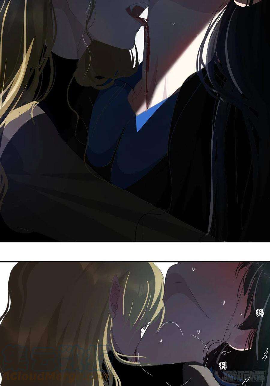 黑背信天翁31.不要走