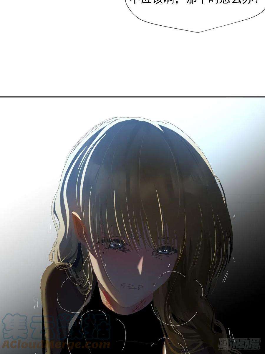 黑背信天翁31.不要走