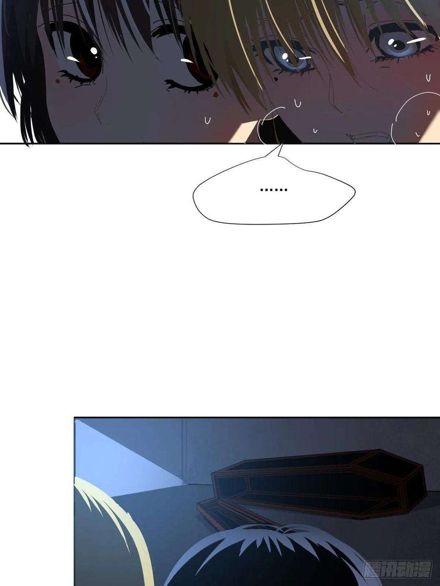 黑背信天翁31.不要走