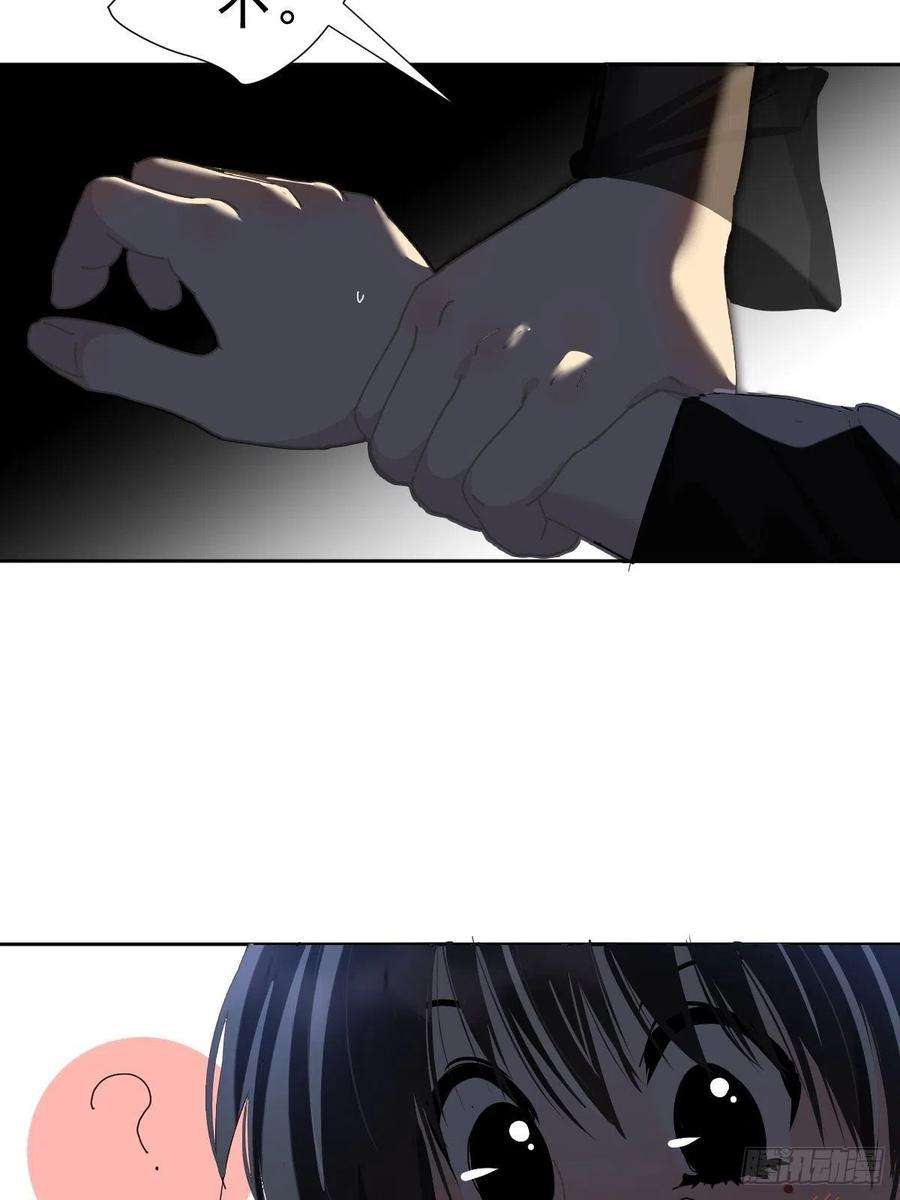 黑背信天翁31.不要走