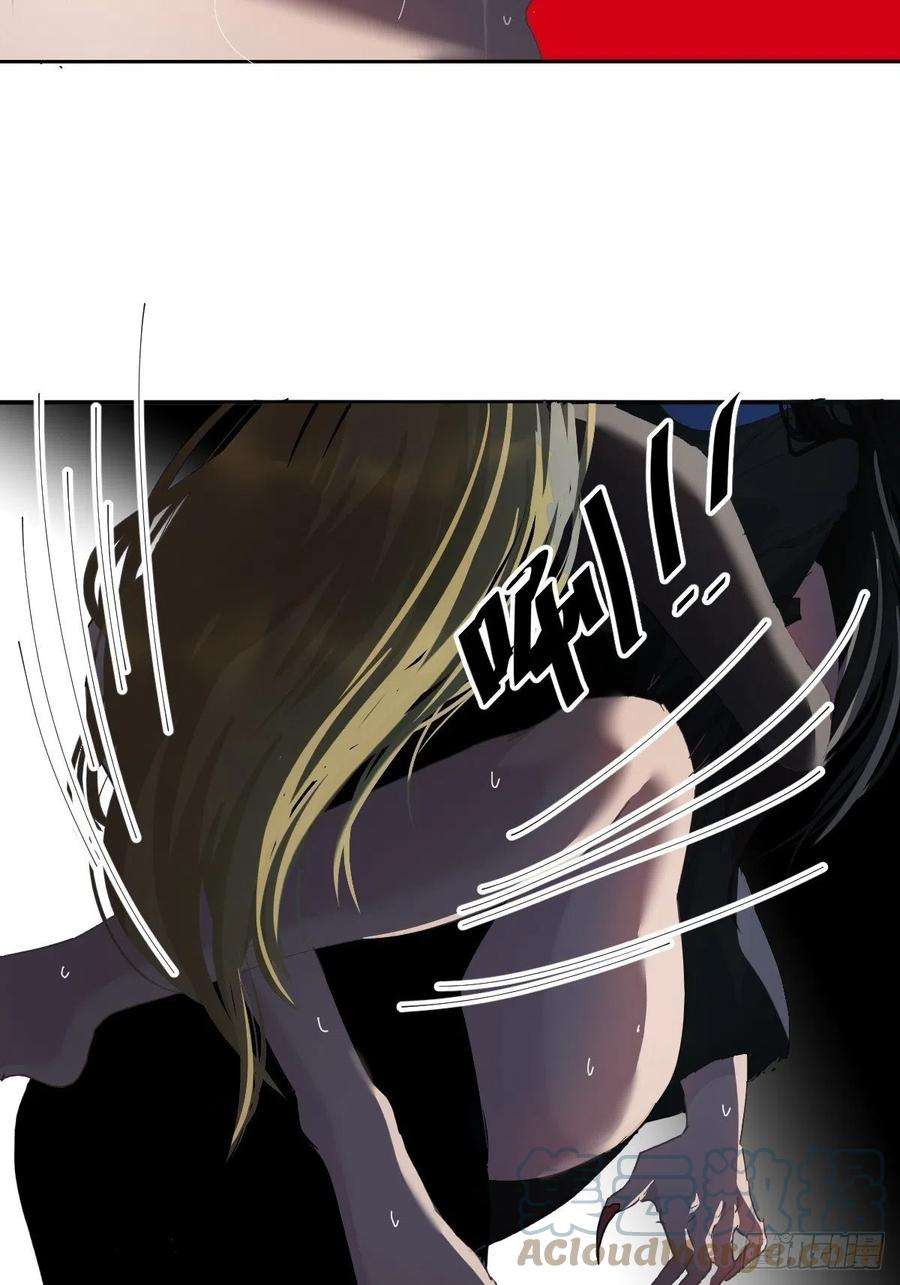 黑背信天翁31.不要走