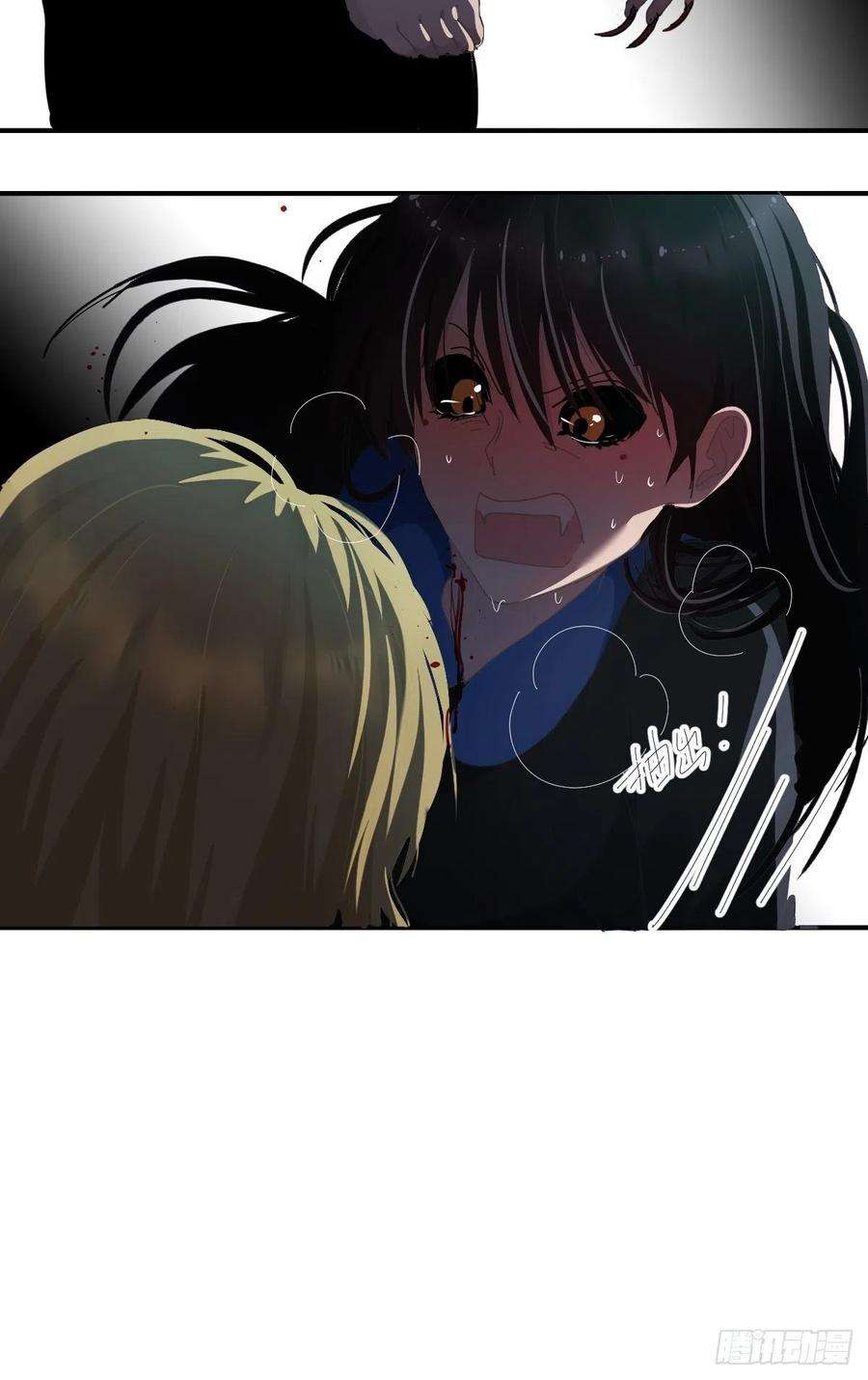 黑背信天翁31.不要走