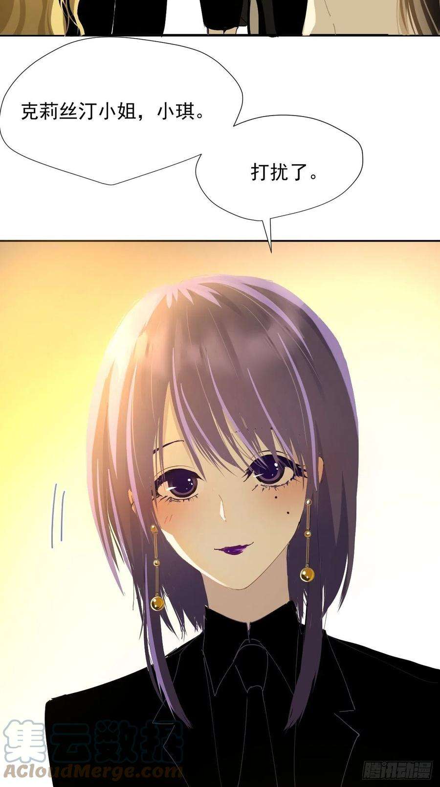 黑背信天翁36.这才对嘛