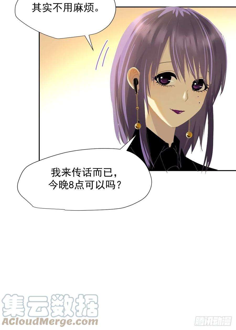 黑背信天翁36.这才对嘛