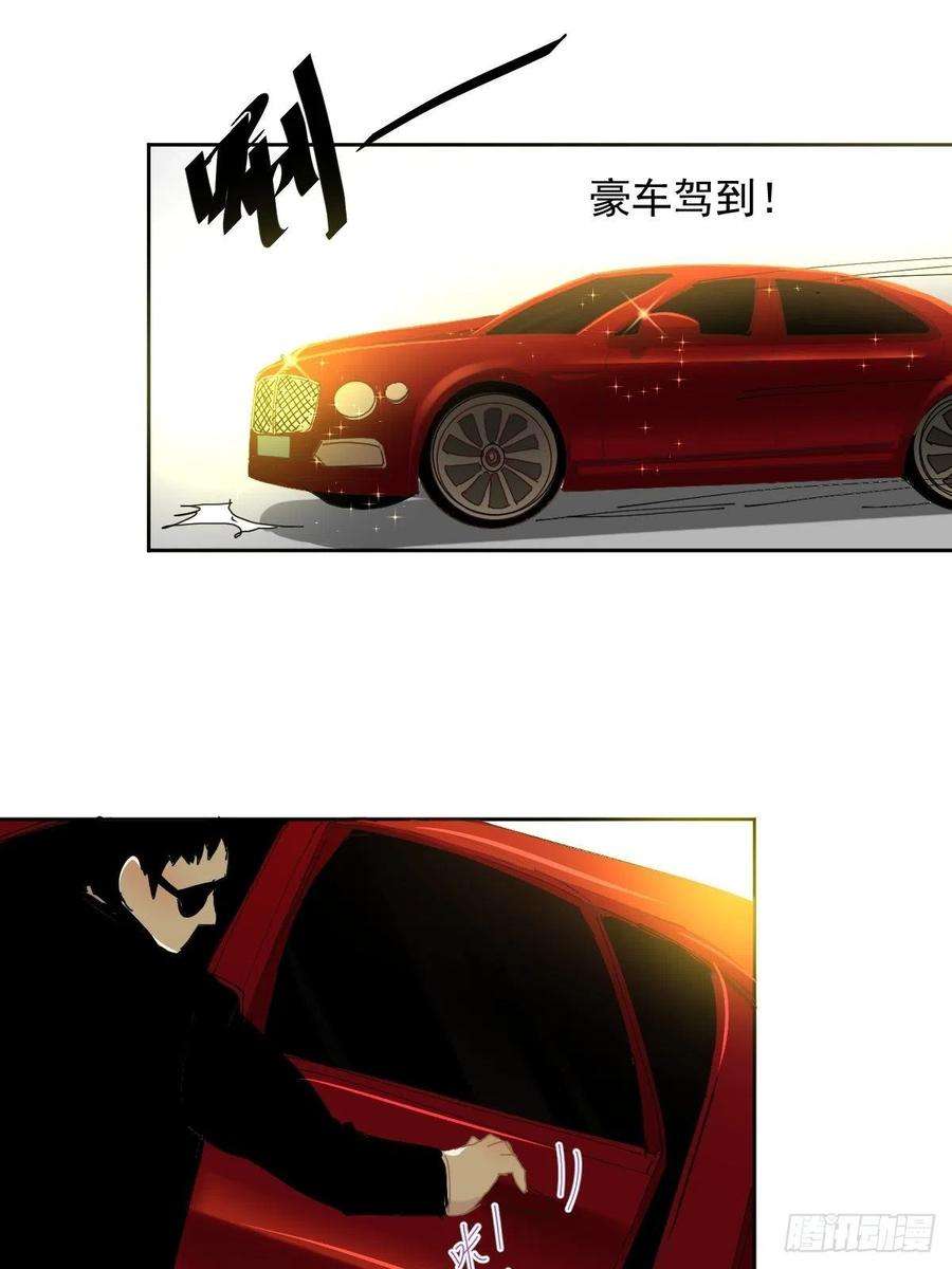 黑背信天翁36.这才对嘛