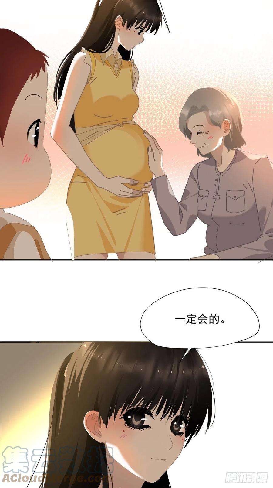 黑背信天翁52.她是世界上最棒的宝贝