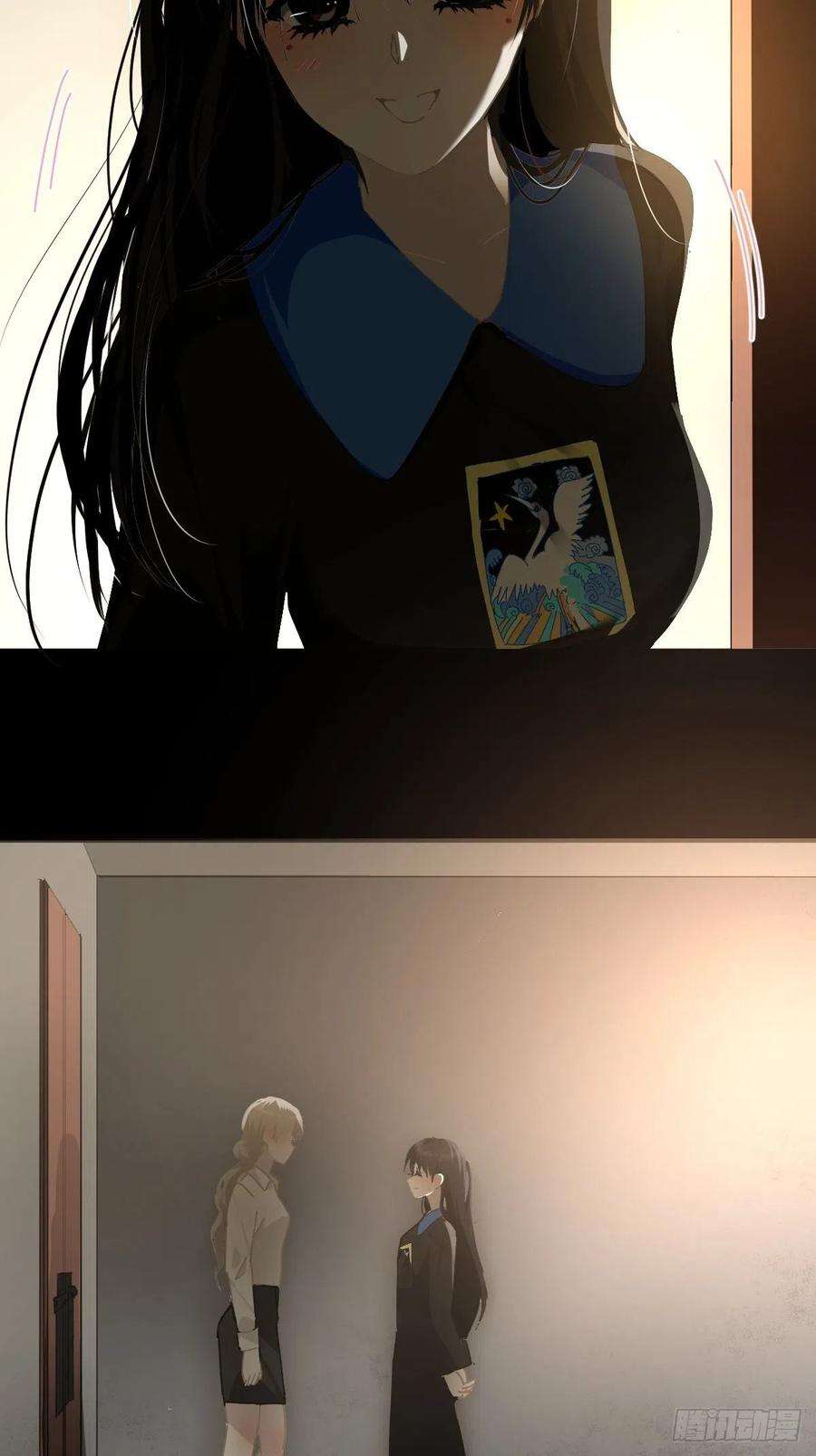 黑背信天翁54.那我就不奉陪了