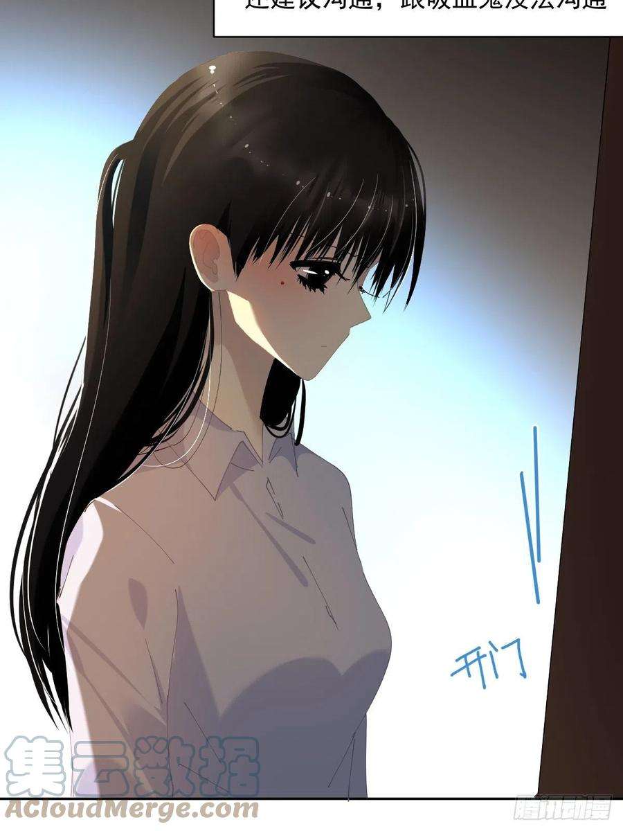 黑背信天翁55.放开