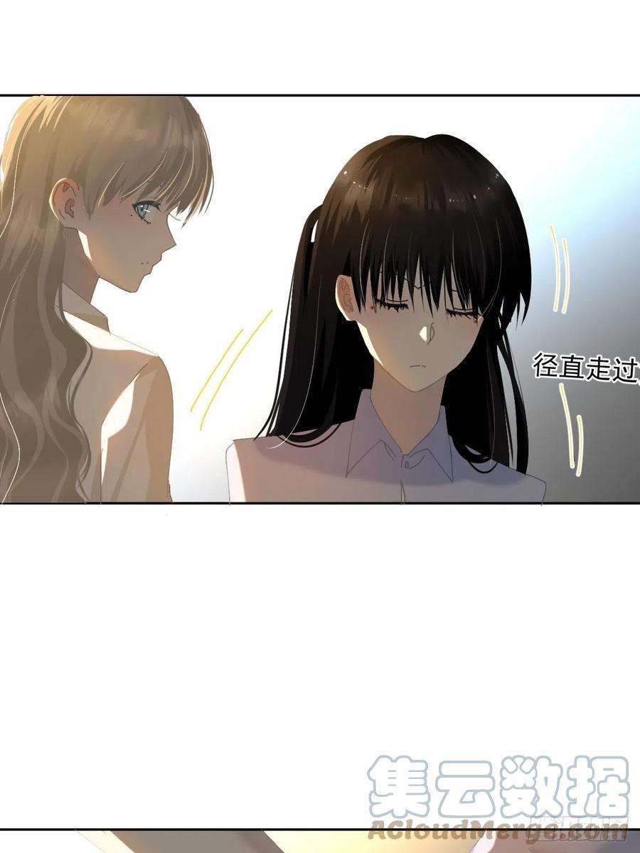 黑背信天翁55.放开