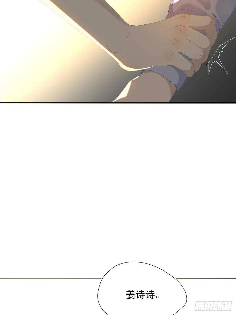 黑背信天翁55.放开