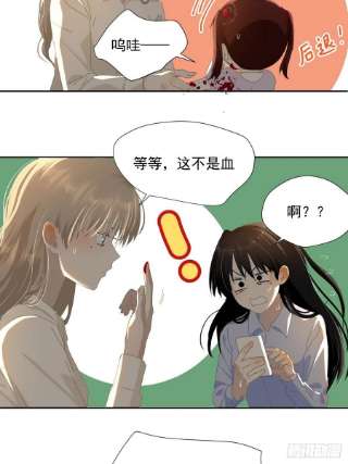 黑背信天翁56.放开我！