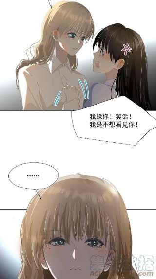 黑背信天翁56.放开我！