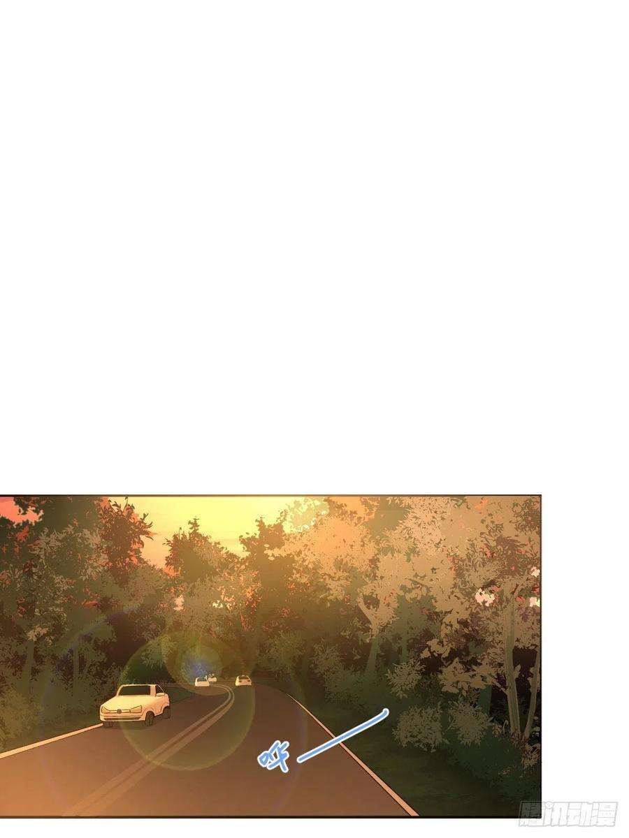 黑背信天翁57.你怎么了？