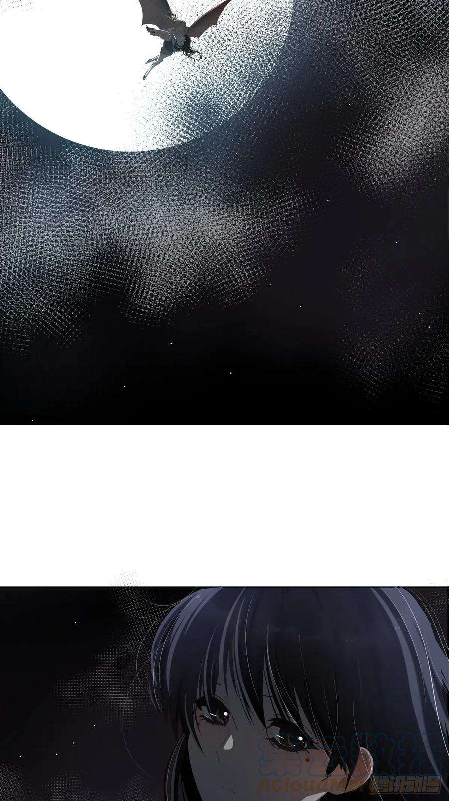 黑背信天翁58.谢谢你