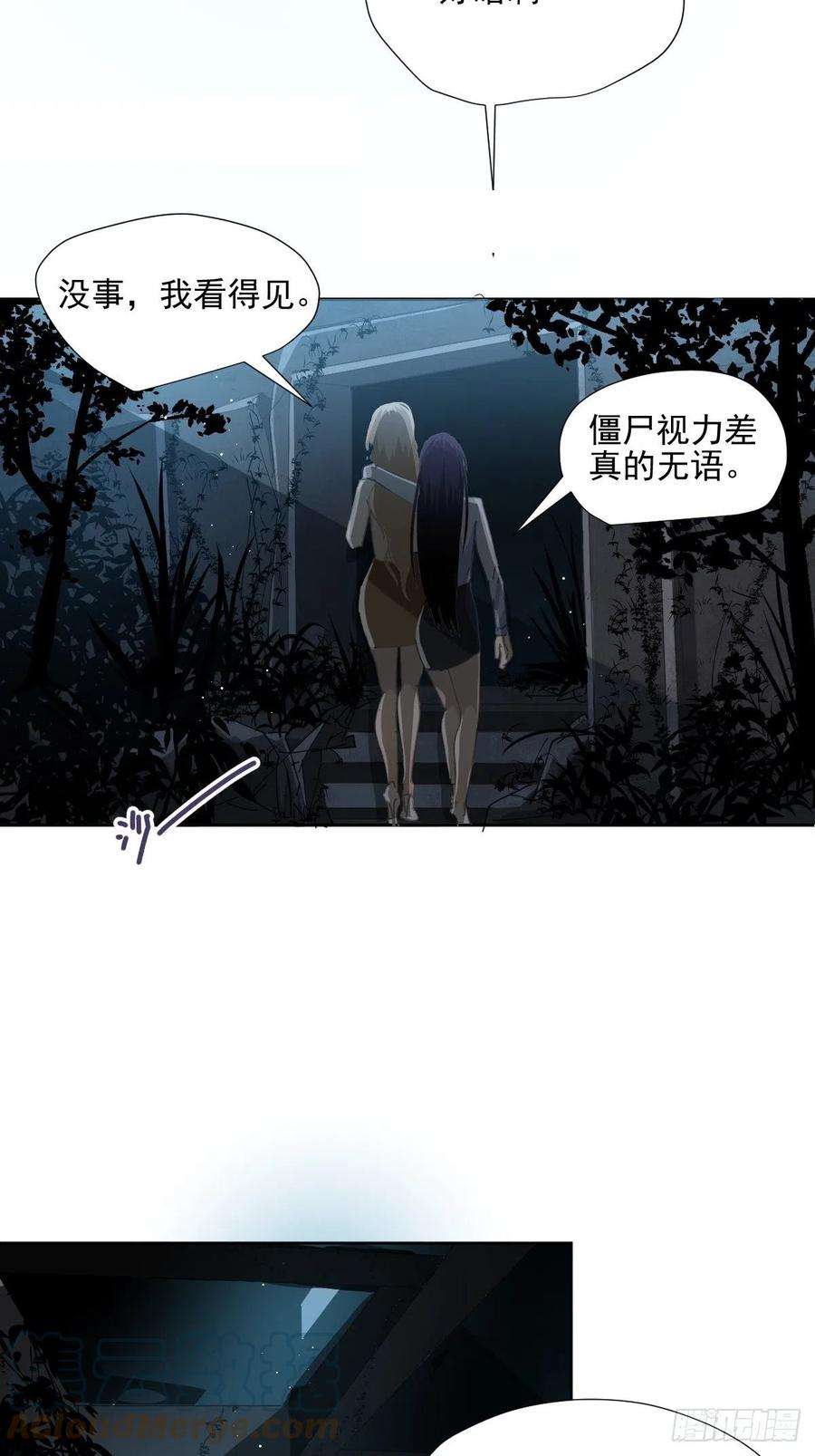 黑背信天翁58.谢谢你