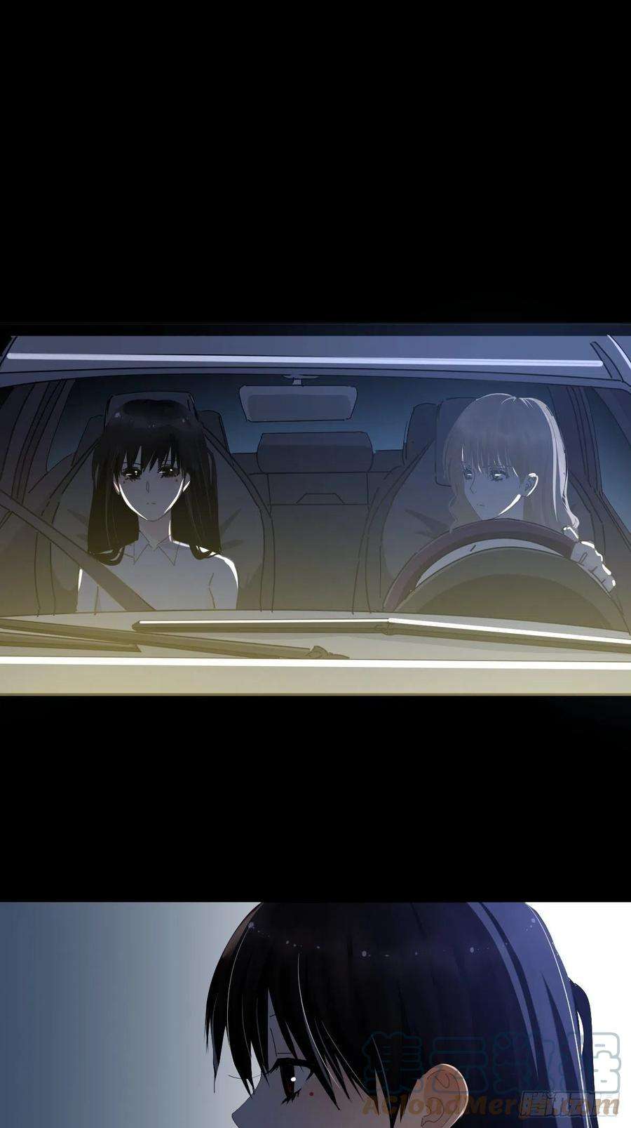 黑背信天翁61.我都不认同