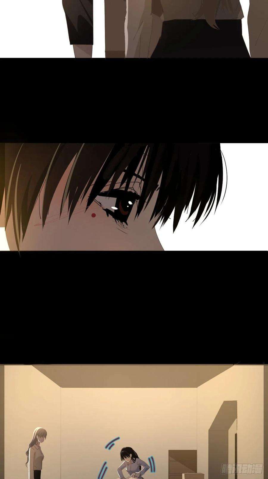 黑背信天翁61.我都不认同