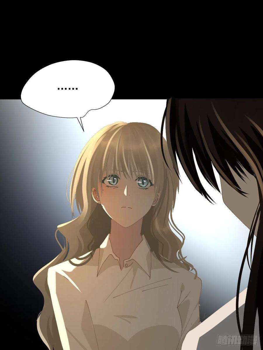 黑背信天翁62.诗诗老师