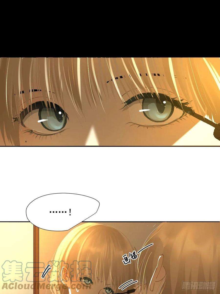 黑背信天翁62.诗诗老师