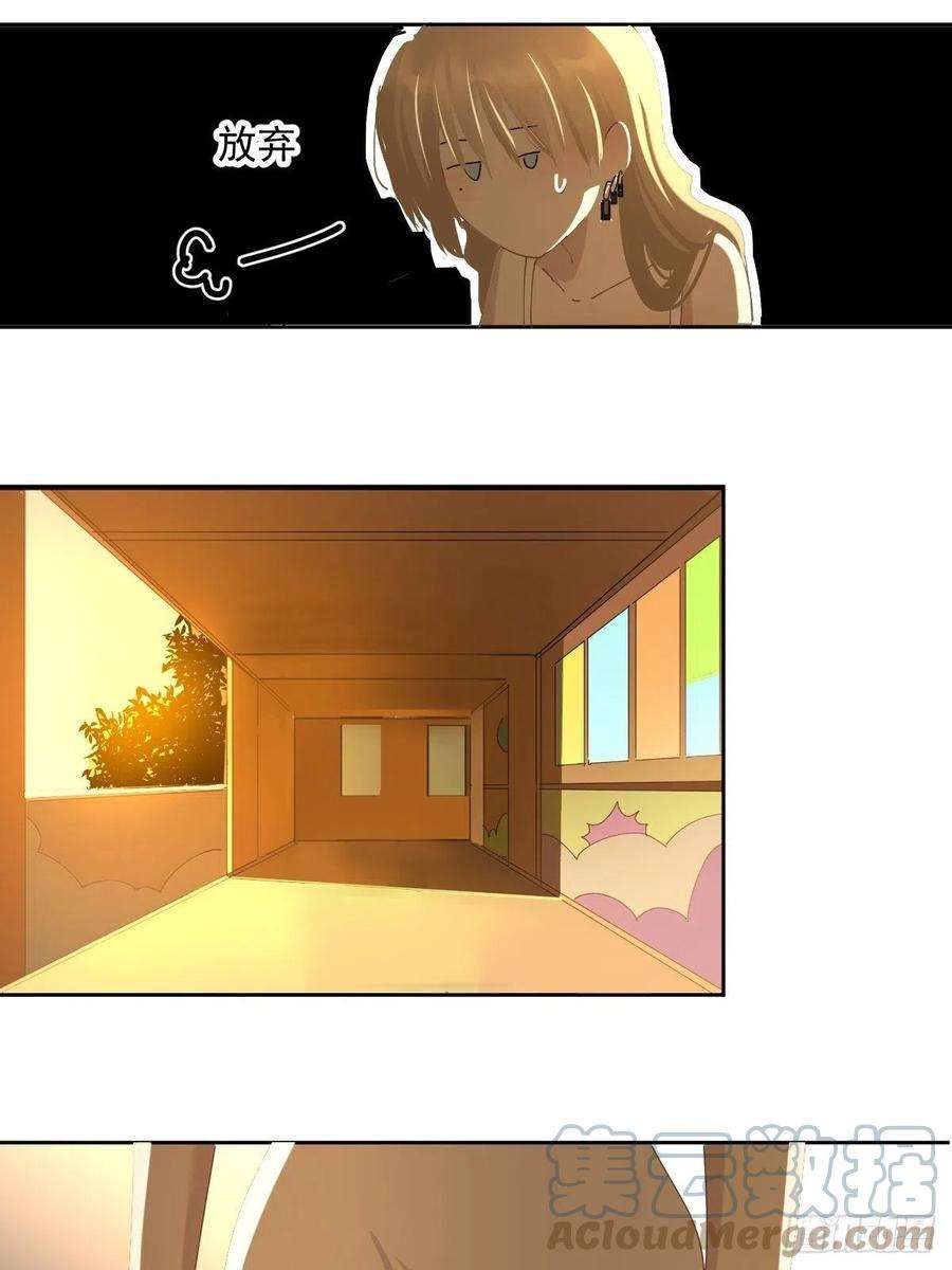 黑背信天翁62.诗诗老师