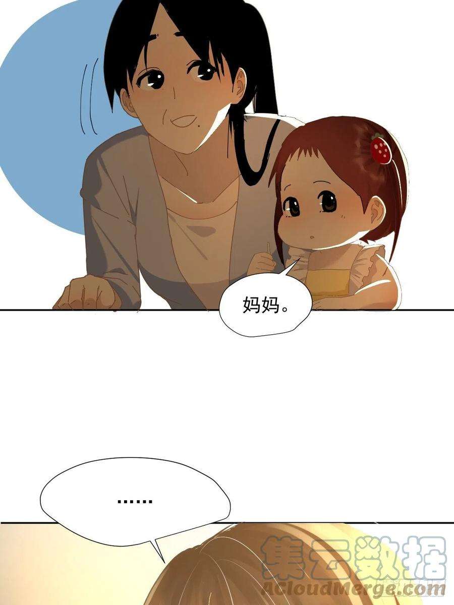 黑背信天翁62.诗诗老师