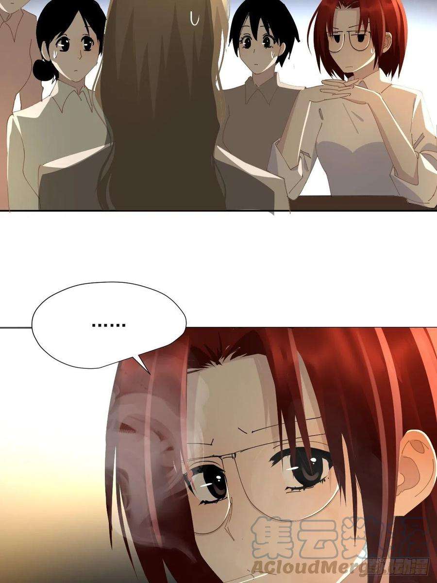 黑背信天翁62.诗诗老师