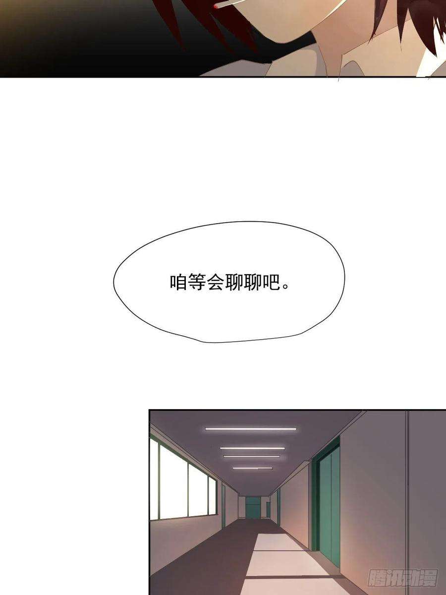 黑背信天翁62.诗诗老师