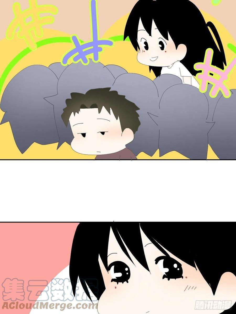 黑背信天翁番外：关于爱