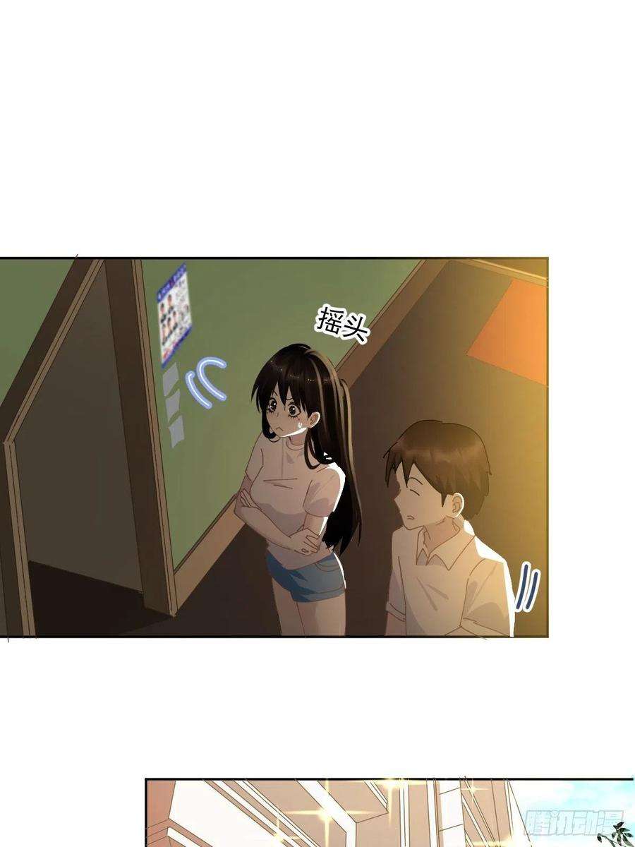 黑背信天翁63.加油！