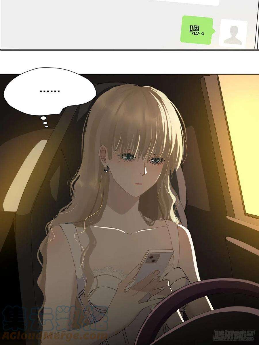 黑背信天翁63.加油！