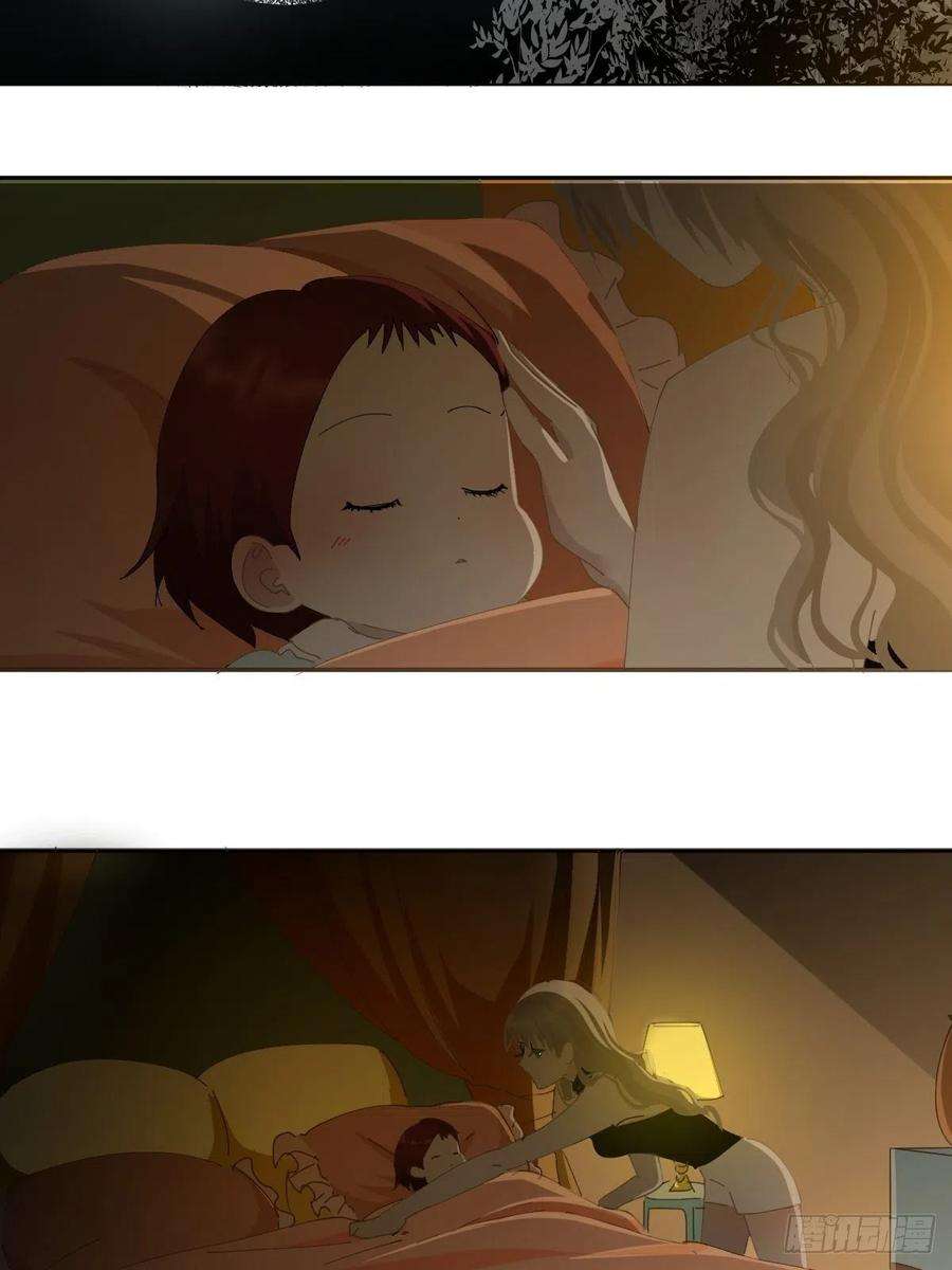 黑背信天翁63.加油！