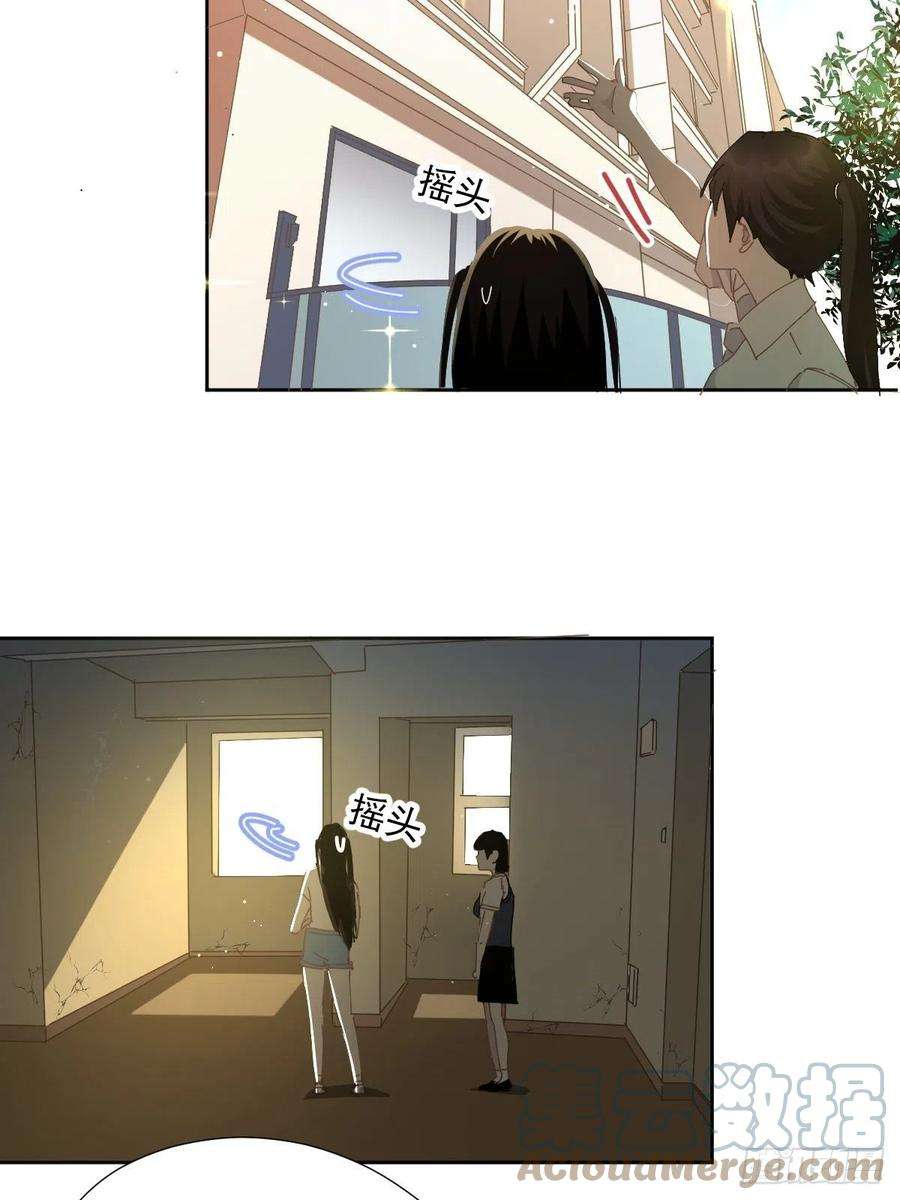 黑背信天翁63.加油！