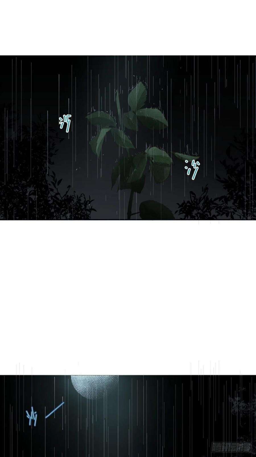 黑背信天翁64.嗯。