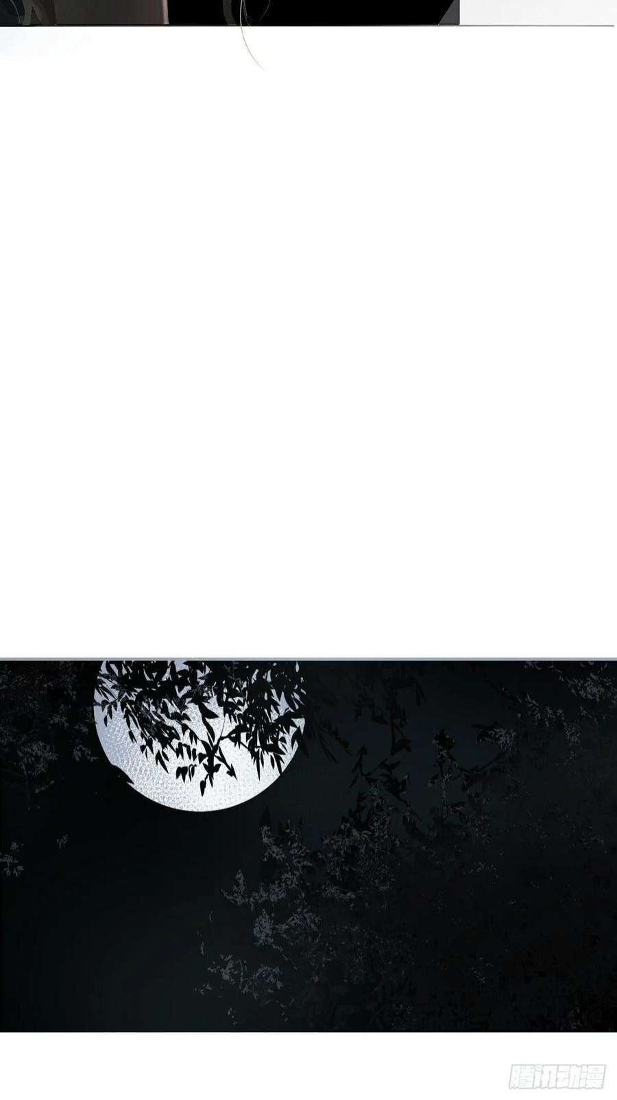 黑背信天翁64.嗯。