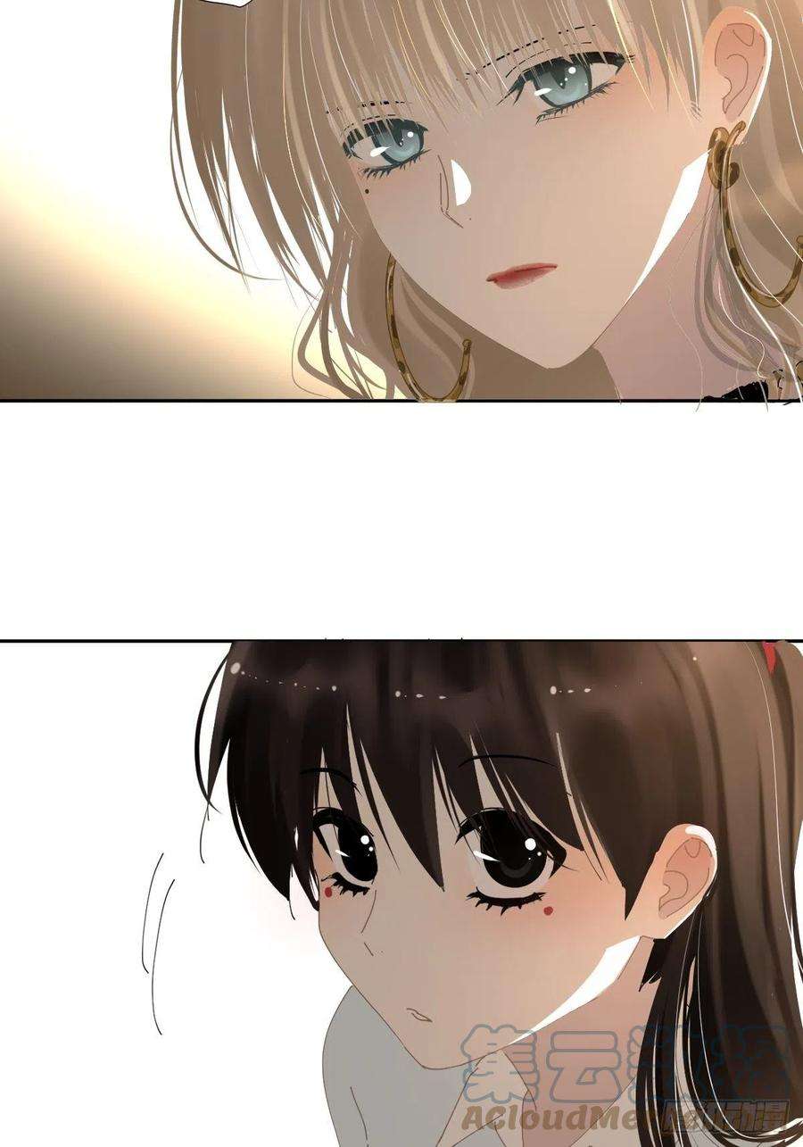 黑背信天翁65.小琪妈妈