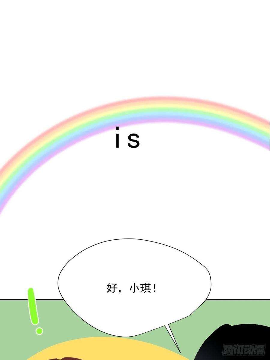 黑背信天翁关于爱