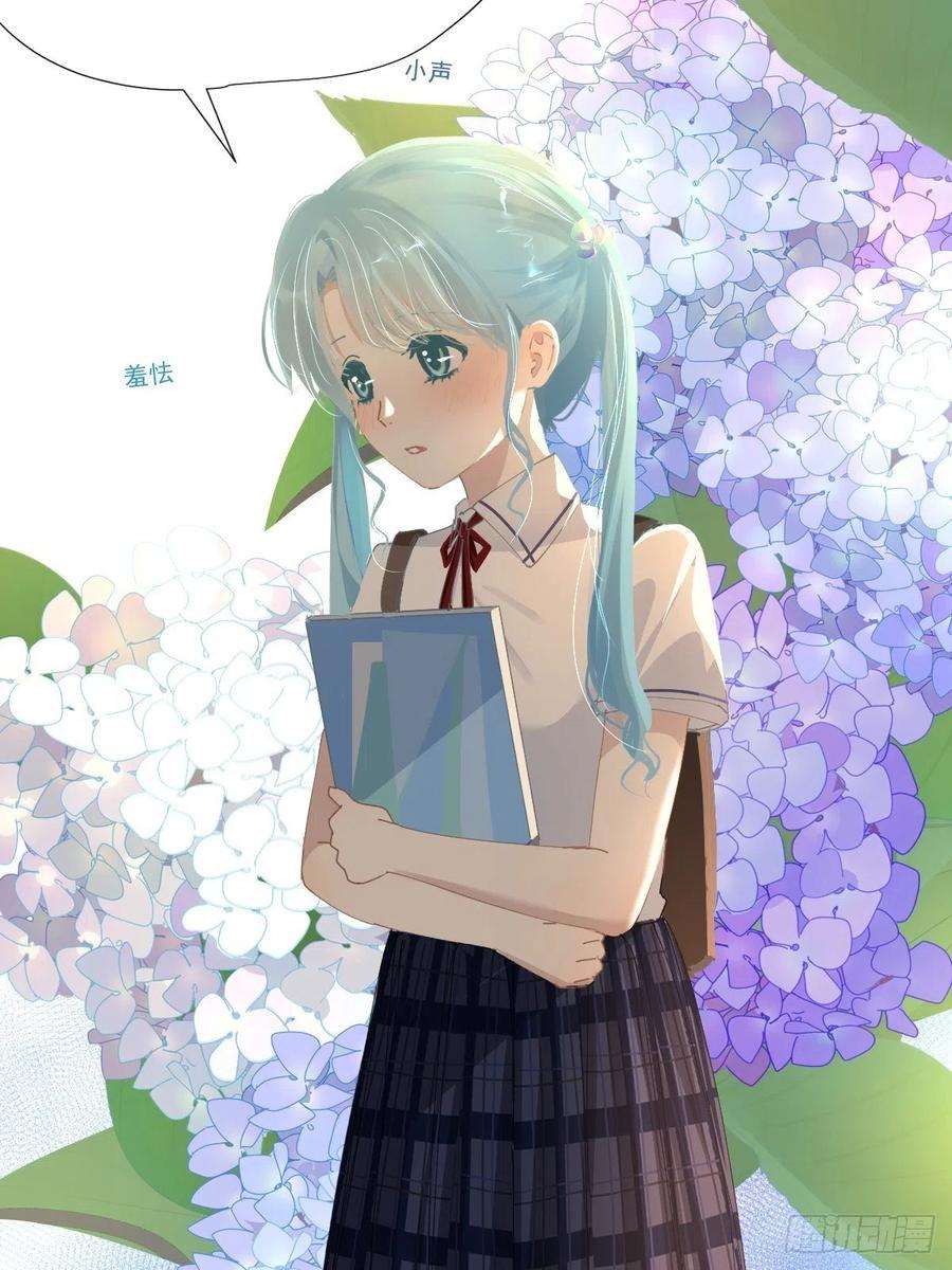 黑背信天翁67.小妈妈