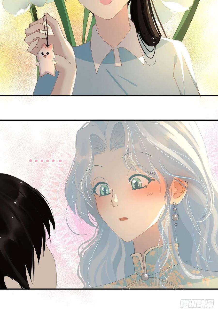 黑背信天翁68.挑的真好