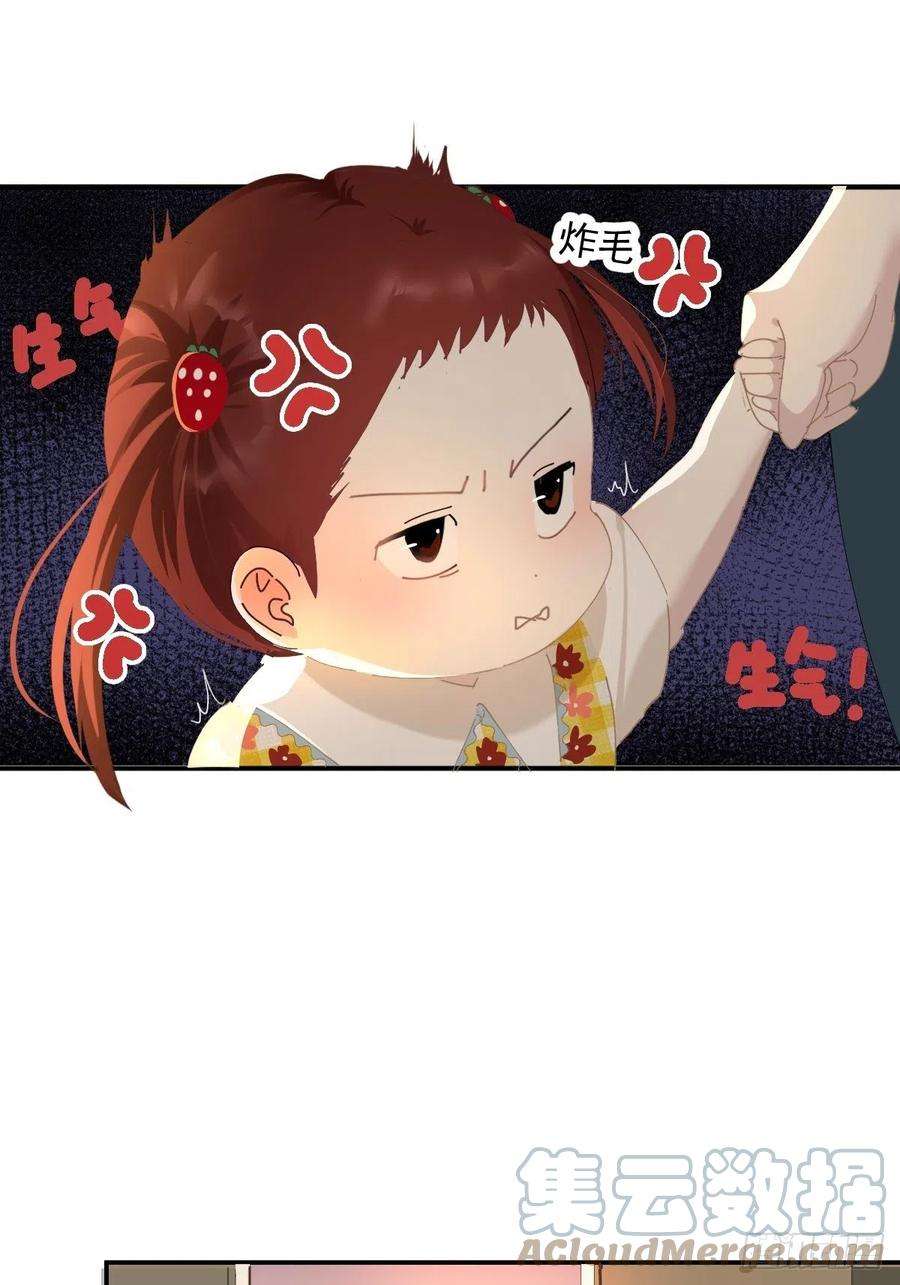 黑背信天翁68.挑的真好