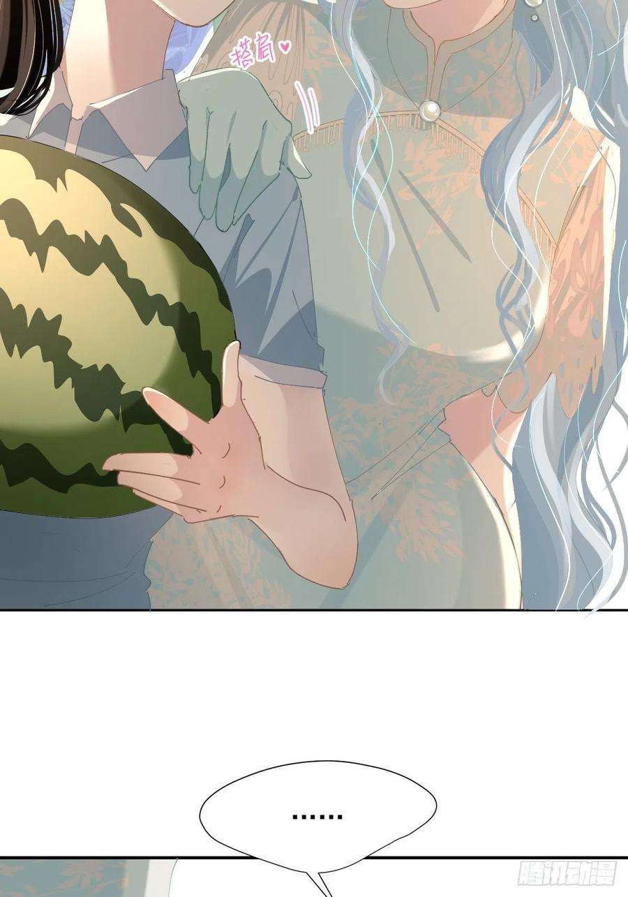 黑背信天翁68.挑的真好