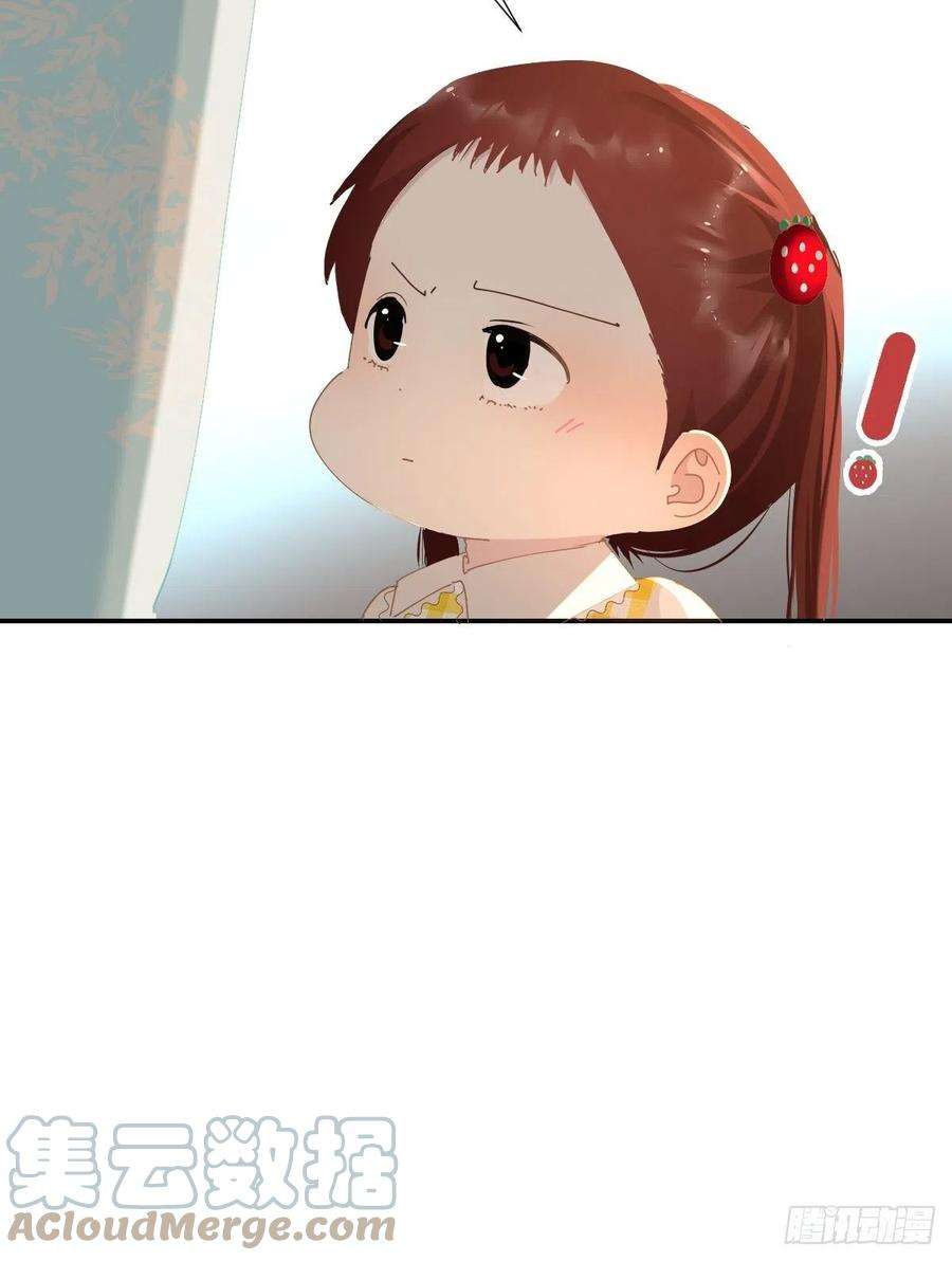 黑背信天翁68.挑的真好