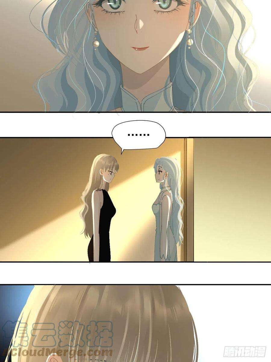 黑背信天翁69.你好